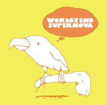 くるり「ワールズエンド・スーパーノヴァ」アナログ盤ジャケット