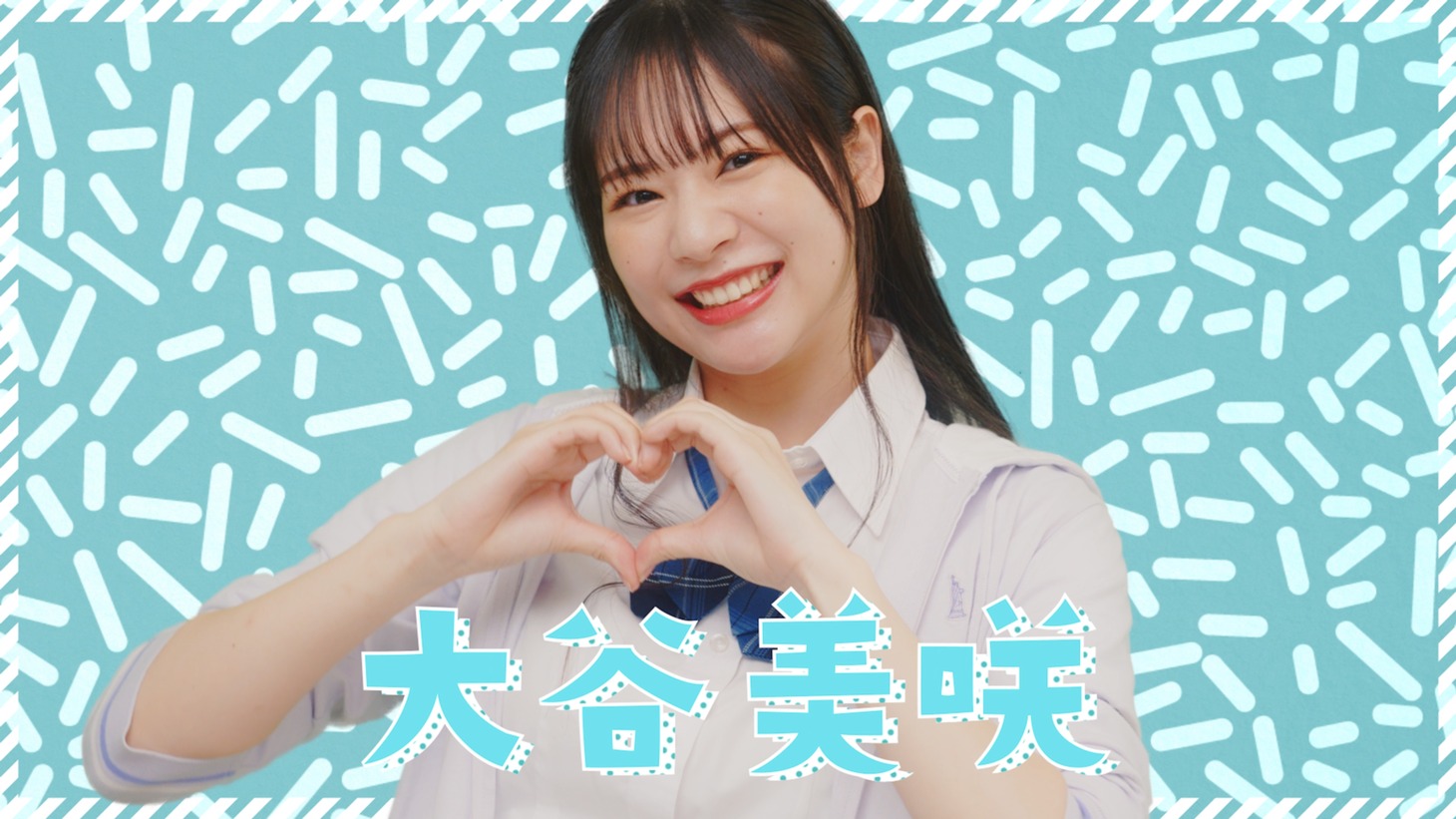 PiXMiX「ソーダトニック」のミュージックビデオより。