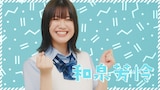 PiXMiX「ソーダトニック」のミュージックビデオより。