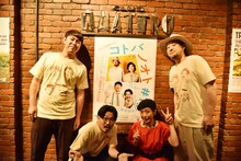 左からオズワルドの畠中悠と伊藤俊介、Ｔ字路sの伊東妙子と篠田智仁。