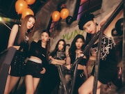 ITZY