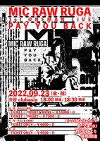 「PAY YOU BACK」フライヤー