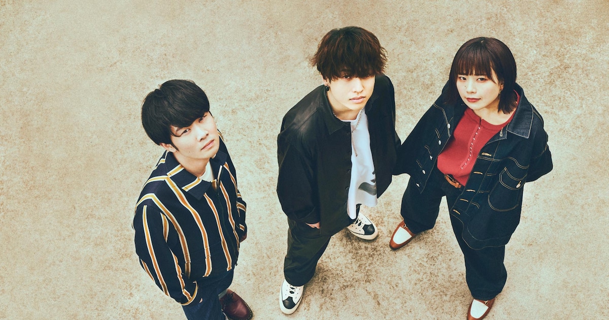 Saucy Dog、せとゆいか体調不良でツアー3公演開催見合わせ - 音楽ナタリー