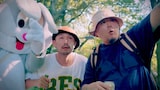 BES x GRADIS NICE「WATAS POOL」ミュージックビデオより。