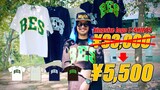 BES x GRADIS NICE「WATAS POOL」ミュージックビデオより。