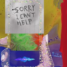 エドガー・サリヴァン「Silly romance」配信ジャケット