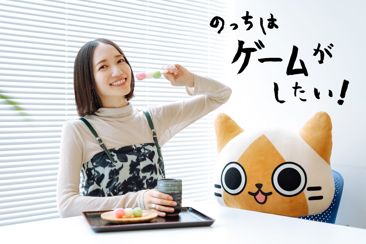 モンスターハンター のボイス収録に挑戦 あの肉焼きの声も 上手に録れました 4 4 のっちはゲームがしたい 第12回 音楽ナタリー