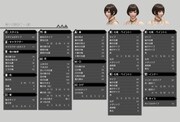 カプコン開発チームによるのっちさんハンターのキャラメイクのレシピ。この通りに設定すれば皆さんも再現することができます。