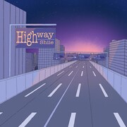 shiie「ハイウェイ」配信ジャケット