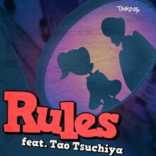 TAIKING「Rules feat. 土屋太鳳」配信ジャケット