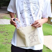 「WIND PARADE」サコッシュ