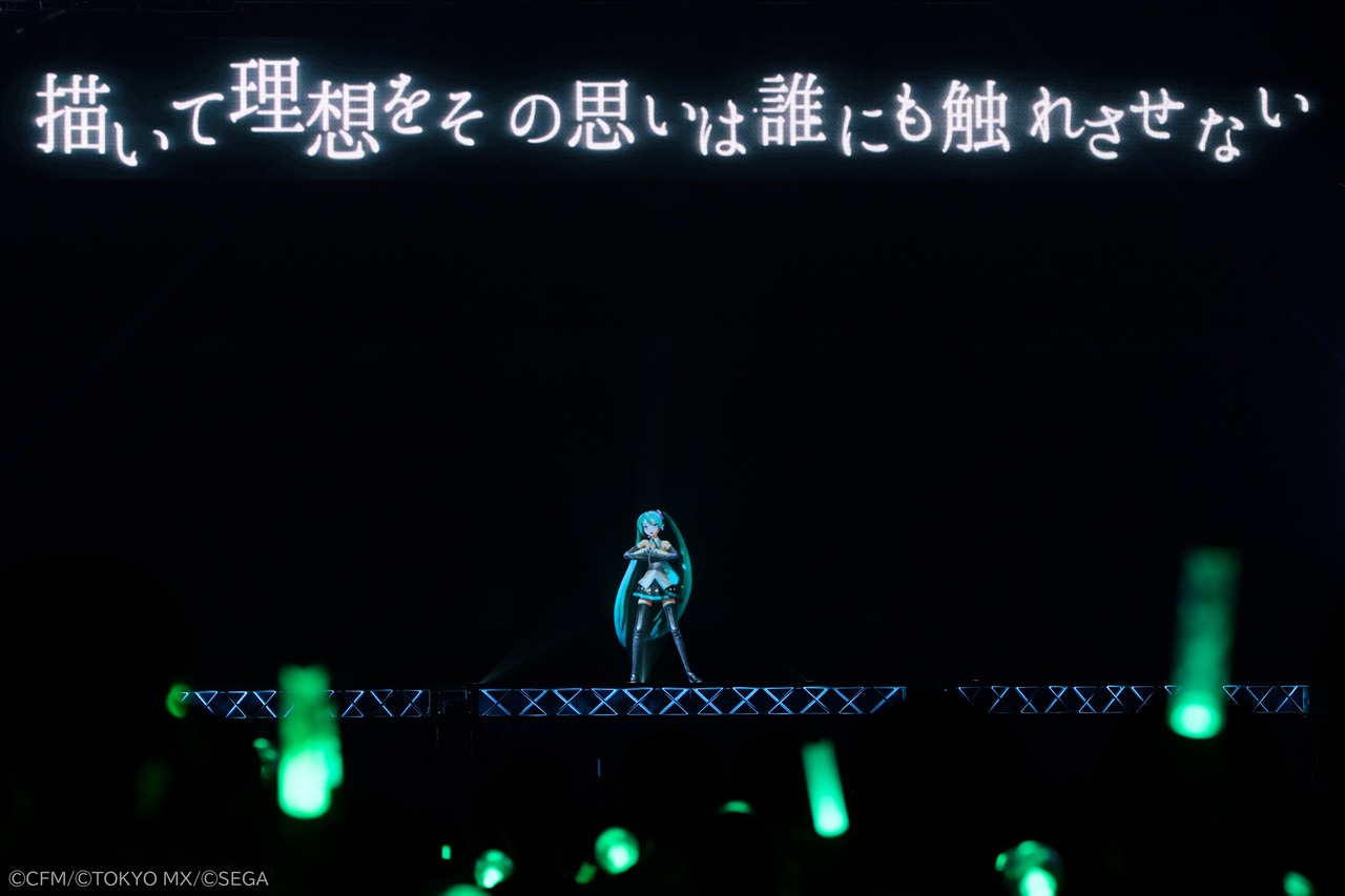 初音ミク