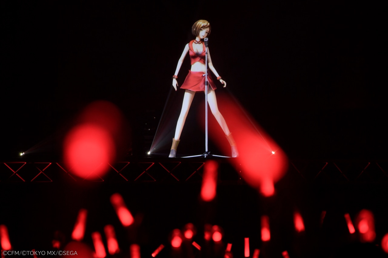 MEIKO