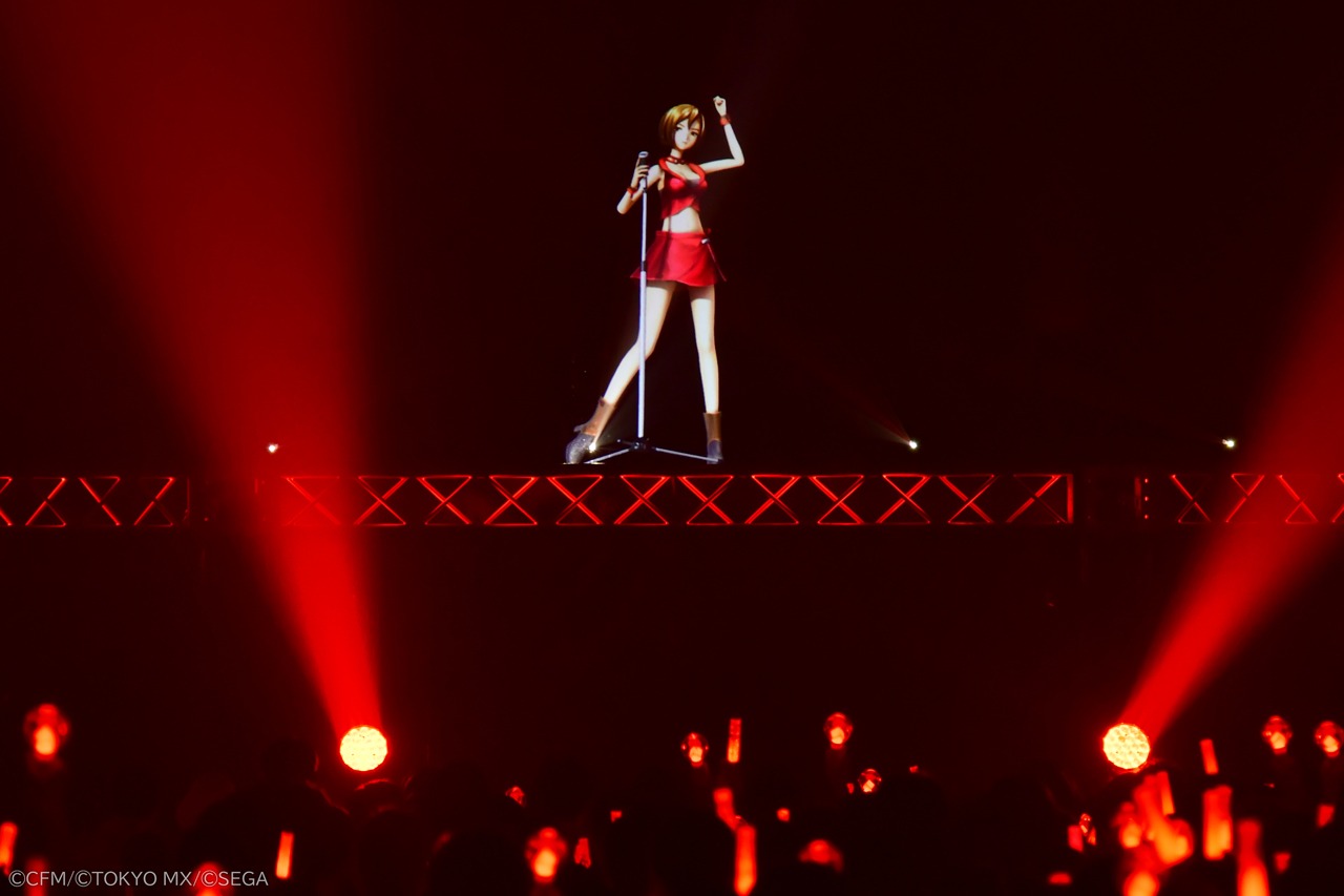 MEIKO