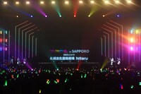 「初音ミク『マジカルミライ』10th Anniversary」の様子。の模様。