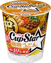 「カップスター カリーうどん」乃木坂46メッセージ付き