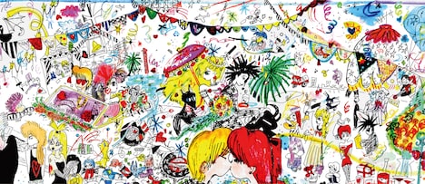 ドレスコーズ「戀愛大全」初回限定盤ジャケット