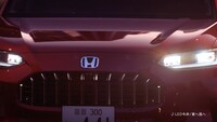 CM「NEW Honda SUV」編より。