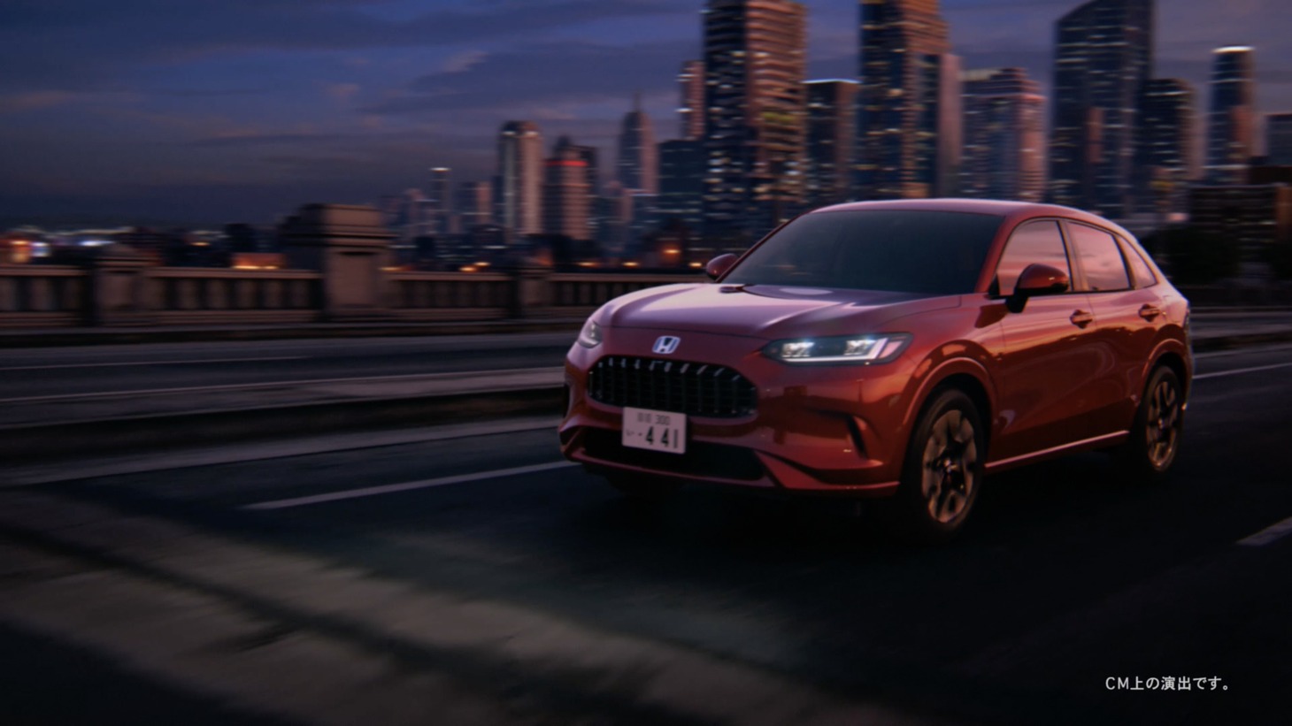 CM「NEW Honda SUV」編より。
