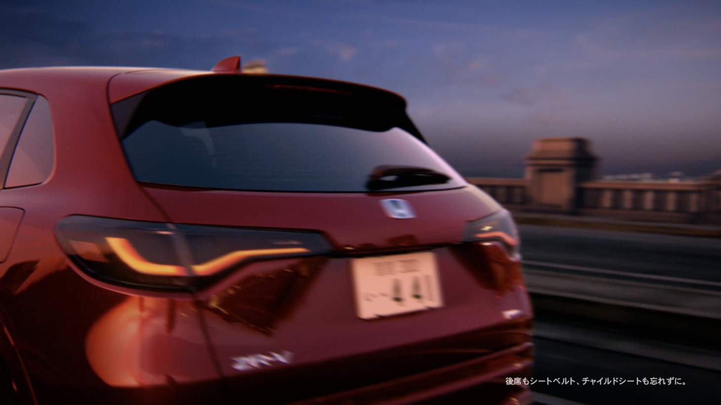 CM「NEW Honda SUV」編より。