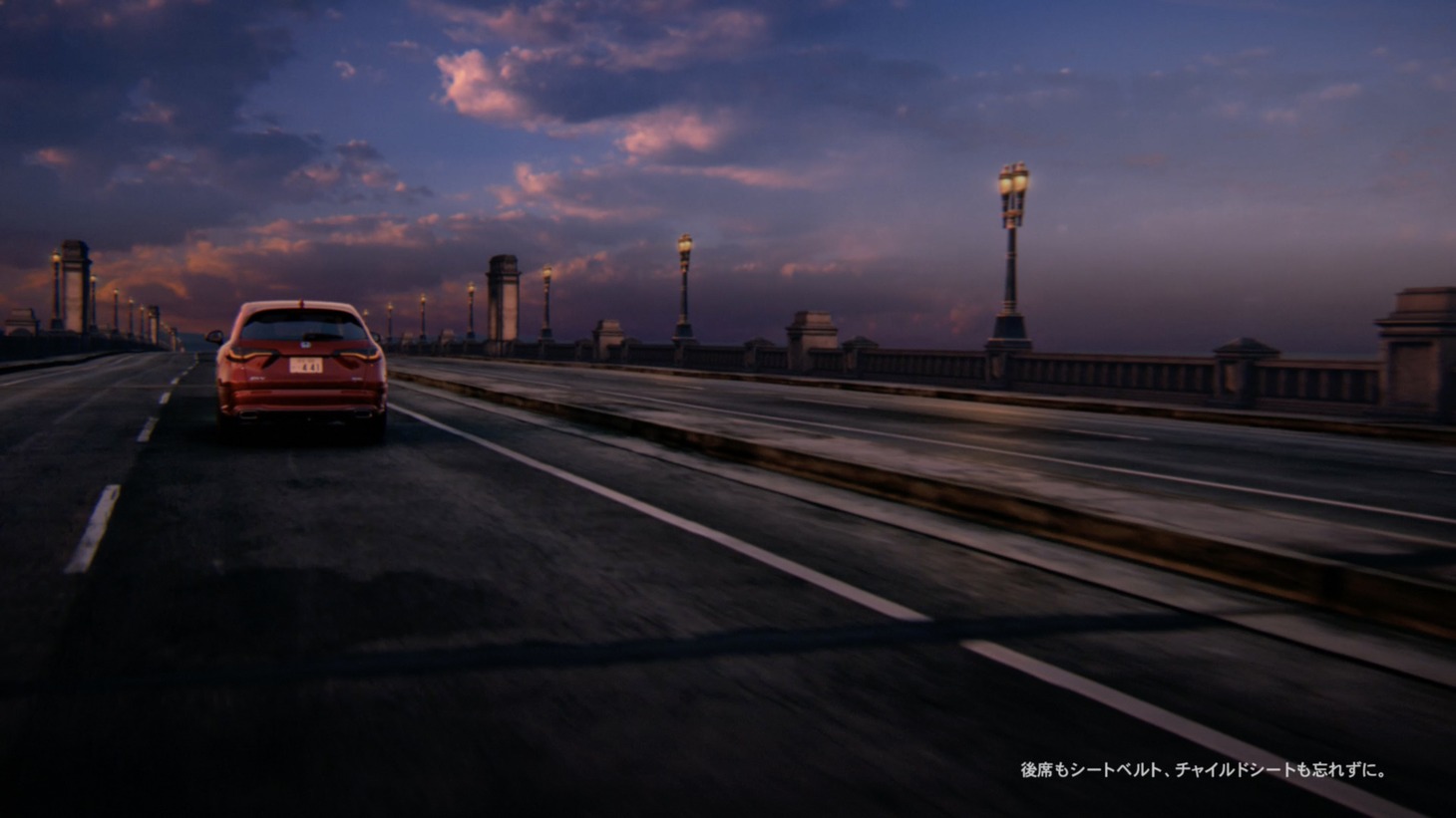 CM「NEW Honda SUV」編より。