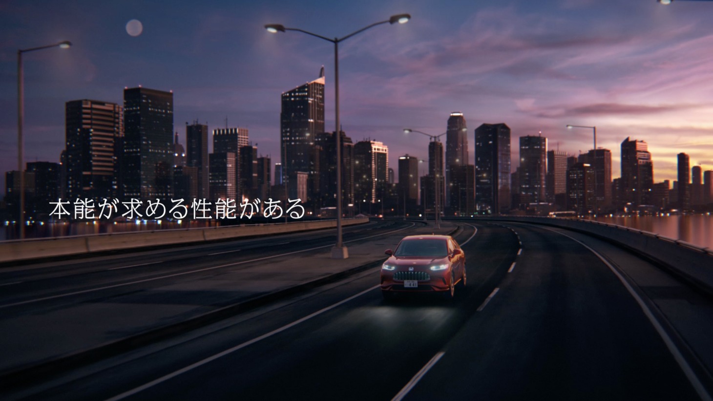 CM「NEW Honda SUV」編より。