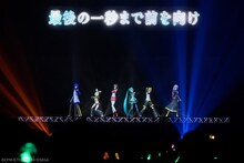 「初音ミク『マジカルミライ』10th Anniversary」の様子。