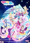 10回目の「マジカルミライ」幕張公演がBD/DVD化