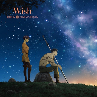 「Wish」期間限定アニメ盤のジャケット。