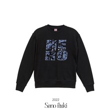Sano ibuki「ZERO」UNIVERSAL MUSIC STORE限定盤のオリジナルスウェット。