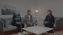 「和楽器バンド『ボカロ三昧2』スペシャル対談 町屋 × ツミキ × かいりきベア
」より。