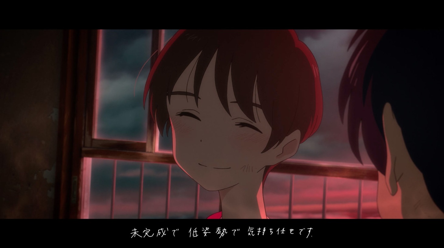 ずっと真夜中でいいのに。「消えてしまいそうです」ミュージックビデオより。(c)コロリド・ツインエンジンパートナーズ