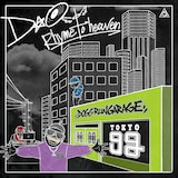 D.O「Rhyme to heaven」配信ジャケット