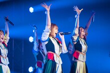 テラシマユウカ