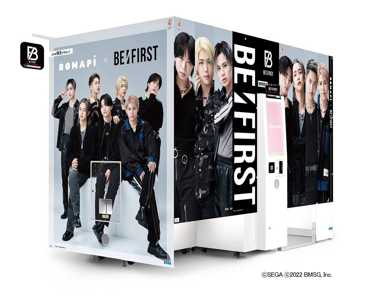 Be Firstコラボのプリクラ機が期間限定で登場 メンバーとのプリクラ撮影が楽しめる 音楽ナタリー