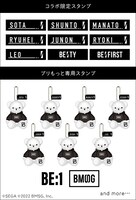 コラボオリジナルスタンプ