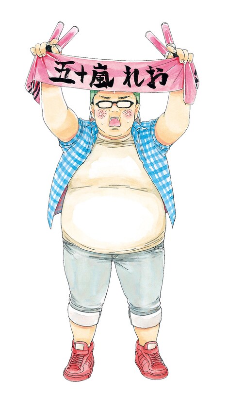 くまさの原作イラスト。(c)平尾アウリ/徳間書店