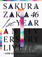 櫻坂46「1st YEAR ANNIVERSARY LIVE ～with Graduation Ceremony～」完全生産限定盤ジャケット
