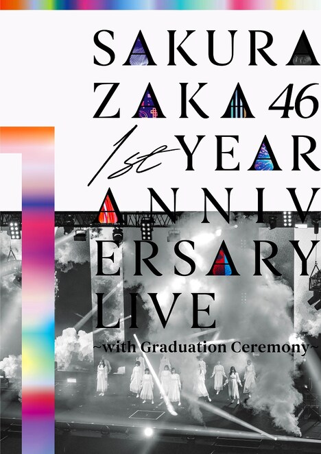 櫻坂46「1st YEAR ANNIVERSARY LIVE ～with Graduation Ceremony～」通常盤ジャケット