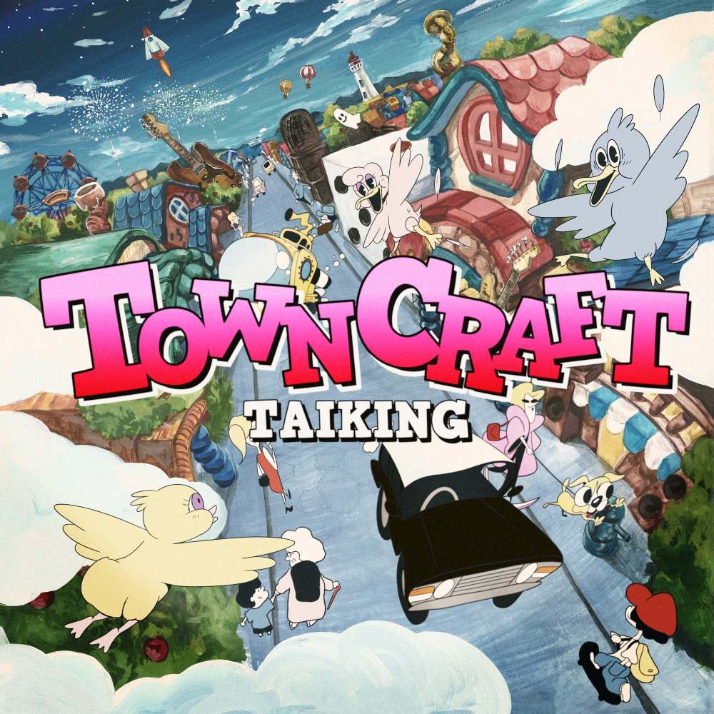 TAIKING「TOWNCRAFT」ジャケット