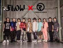 FLOW×ORANGE RANGE