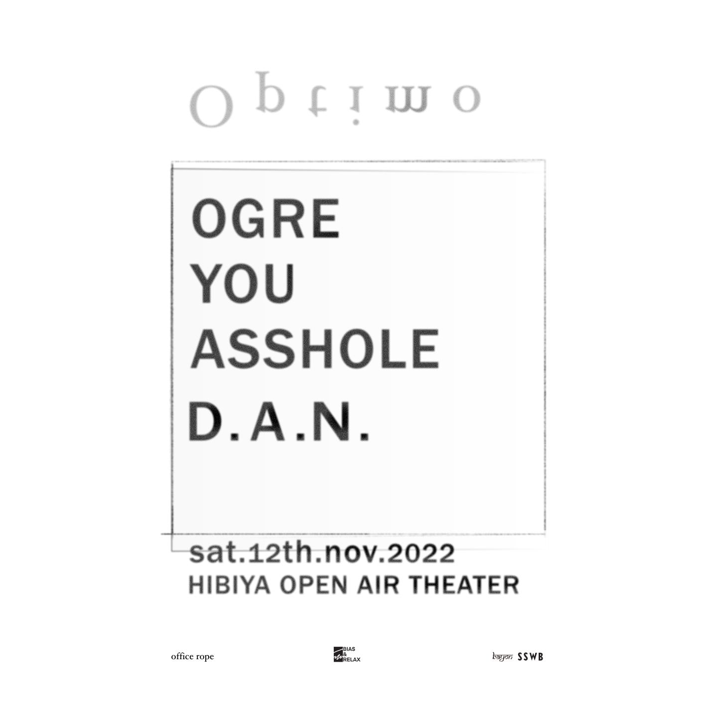 OGRE YOU ASSHOLE x D.A.N. / Optimo レコード Optimo(Vinyl 10inch)/OGRE YOU ASSHOLE × D.A.N.｜日本のロック