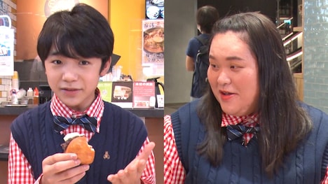 左から寺田心、田辺智加（ぼる塾）。(c)フジテレビ