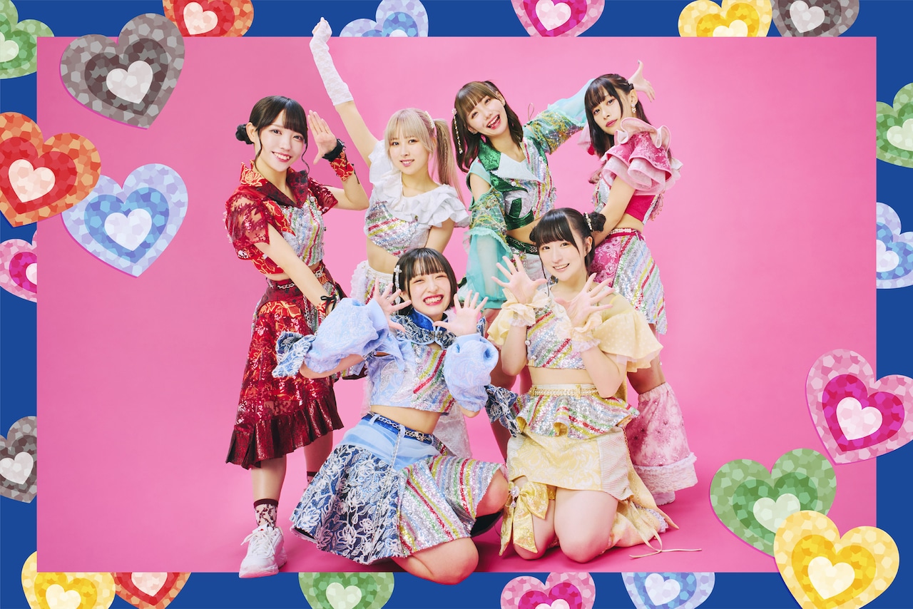 クマリデパートのニューシングルは「止まらない！ト・マンナヨ！」