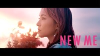 LiSA「NEW ME」MVより。