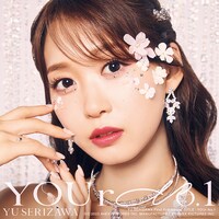 芹澤優「YOUr No.1」CD＋Blu-ray盤ジャケット