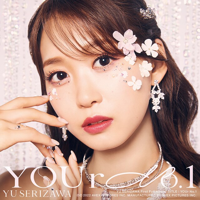 芹澤優「YOUr No.1」CD＋Blu-ray盤ジャケット