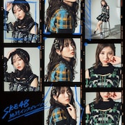 SKE48「絶対インスピレーション」初回盤Type-Aジャケット