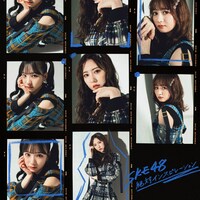 SKE48「絶対インスピレーション」初回盤Type-Bジャケット