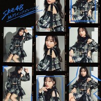 SKE48「絶対インスピレーション」通常盤Type-Aジャケット